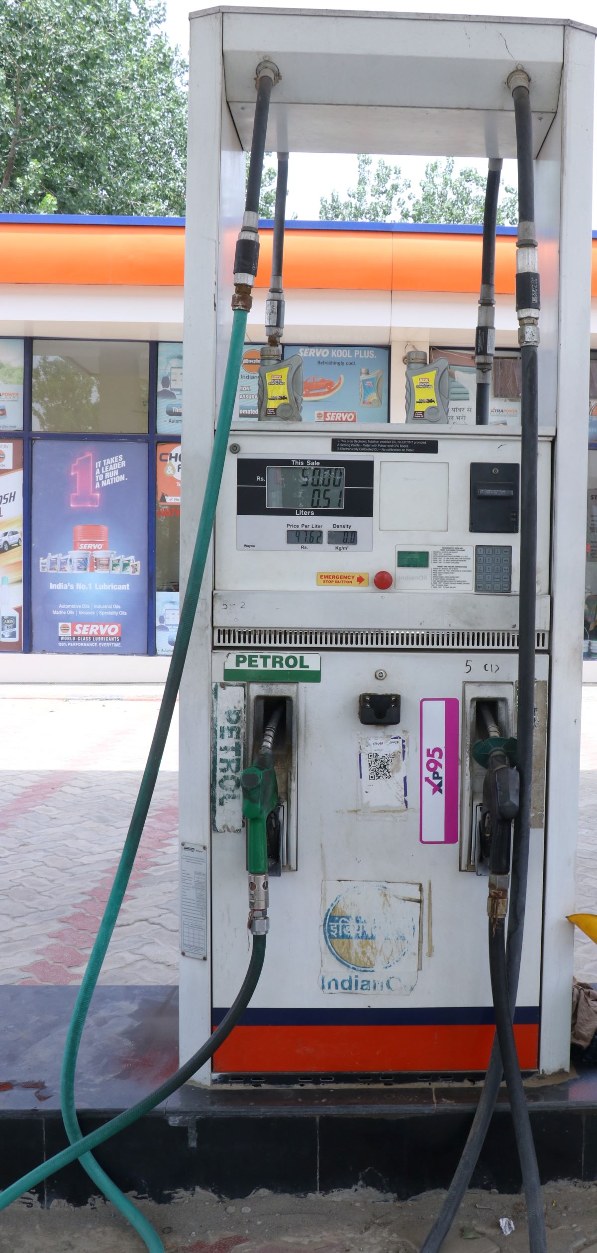 IndianOil - Thoba, Amritsar